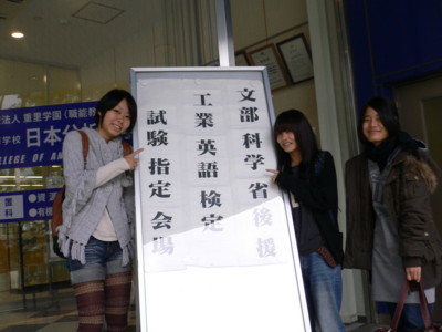 f:id:bunseki:20101114104506j:image