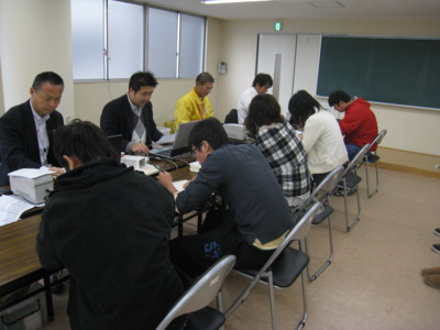 f:id:bunseki:20101117090522j:image
