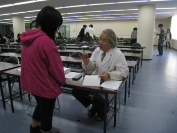 f:id:bunseki:20101119140330j:image