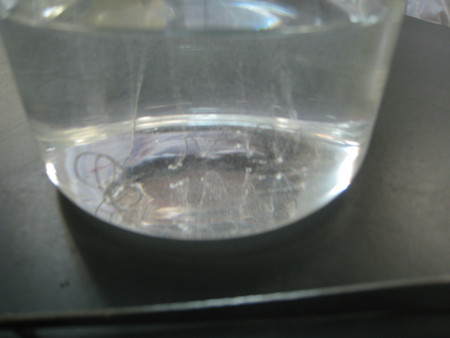 f:id:bunseki:20101120133855j:image