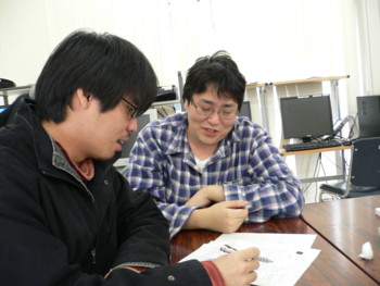 f:id:bunseki:20101124135240j:image