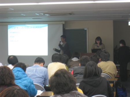 f:id:bunseki:20101201133213j:image