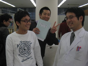 f:id:bunseki:20101203143654j:image