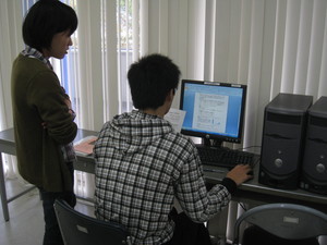 f:id:bunseki:20101203143911j:image