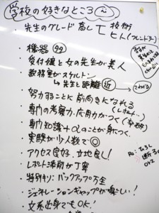 f:id:bunseki:20101208182116j:image