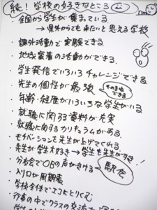 f:id:bunseki:20101208182140j:image
