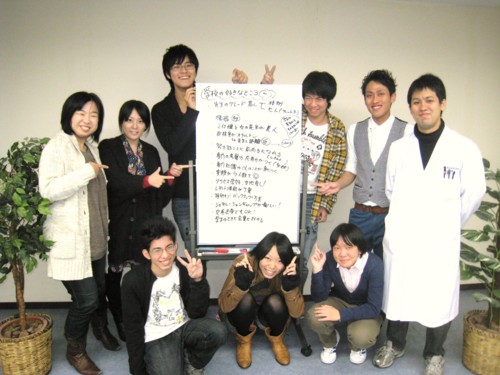 f:id:bunseki:20101209113608j:image