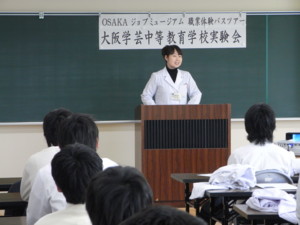 f:id:bunseki:20101215133117j:image
