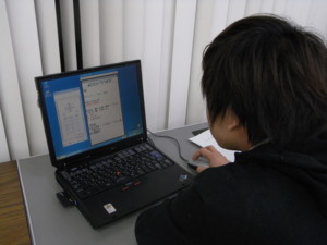 f:id:bunseki:20101215172030j:image