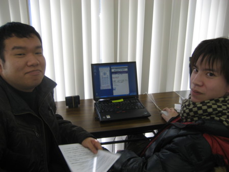 f:id:bunseki:20101217125517j:image