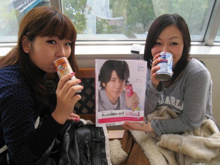 f:id:bunseki:20101222142854j:image