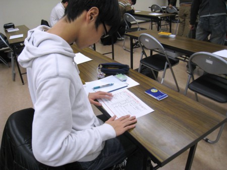 f:id:bunseki:20101222155156j:image