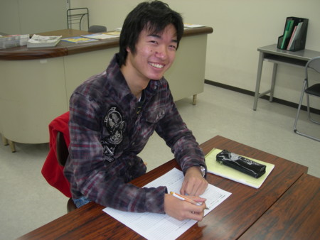 f:id:bunseki:20101224123042j:image