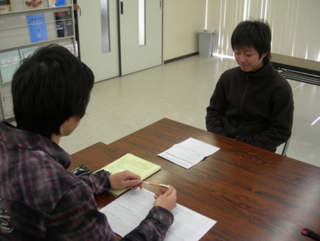 f:id:bunseki:20101224123810j:image