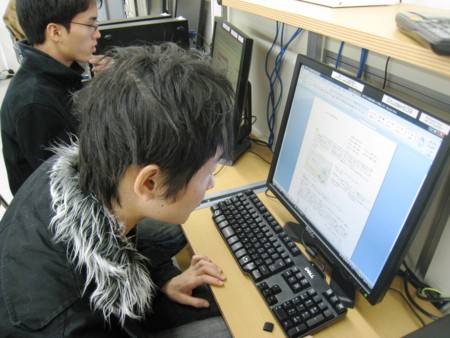 f:id:bunseki:20110105141832j:image