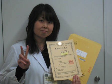 f:id:bunseki:20110105144004j:image