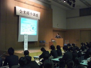 f:id:bunseki:20110113080015j:image