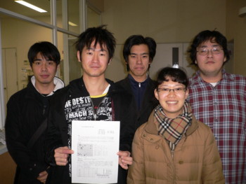 f:id:bunseki:20110114124827j:image