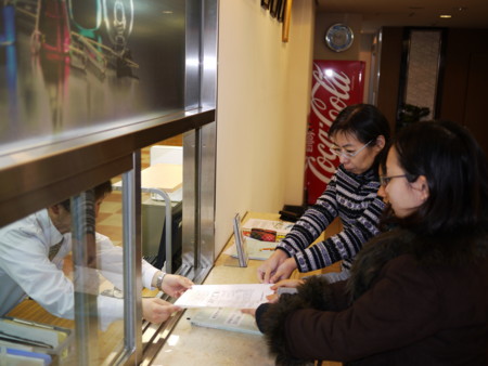 f:id:bunseki:20110115124635j:image,w300