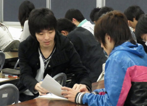 f:id:bunseki:20110117090321j:image