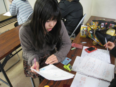 f:id:bunseki:20110118110631j:image