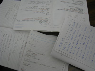 f:id:bunseki:20110118111513j:image