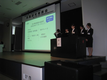 f:id:bunseki:20110205094802j:image