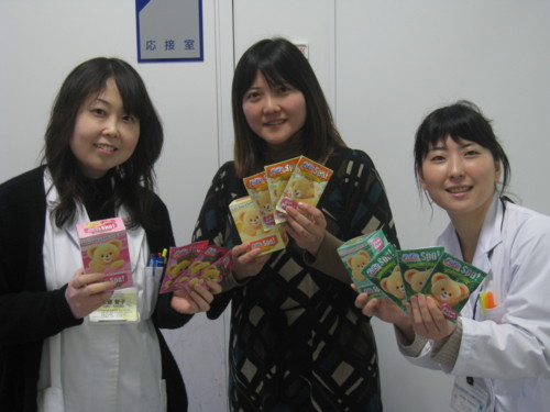 f:id:bunseki:20110303164614j:image