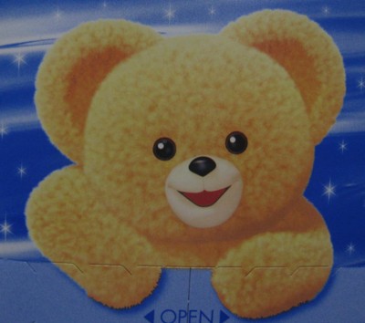f:id:bunseki:20110303185949j:image