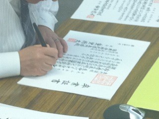 f:id:bunseki:20110307154658j:image