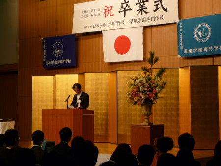 f:id:bunseki:20110310100751j:image
