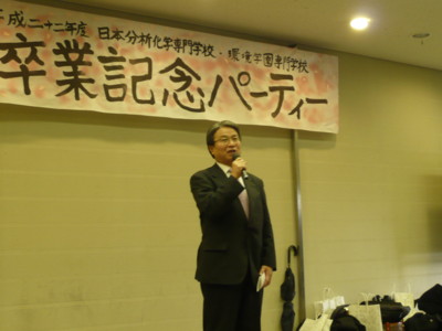 f:id:bunseki:20110310130334j:image
