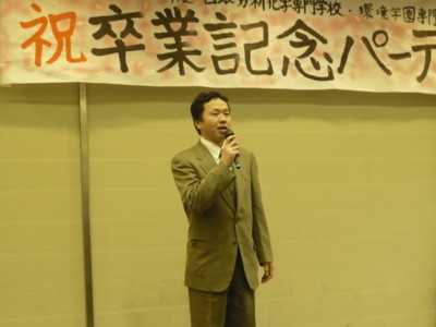 f:id:bunseki:20110310130940j:image