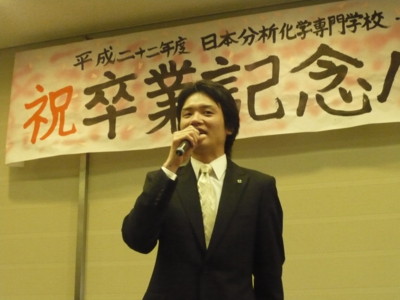 f:id:bunseki:20110310140207j:image
