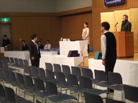 f:id:bunseki:20110310185500j:image