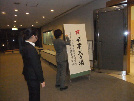 f:id:bunseki:20110310191510j:image