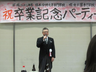 f:id:bunseki:20110311130853j:image