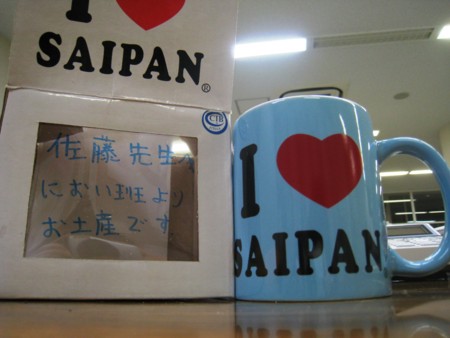 f:id:bunseki:20110318184732j:image