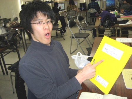 f:id:bunseki:20110324141406j:image