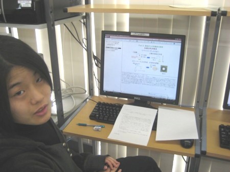 f:id:bunseki:20110324141658j:image