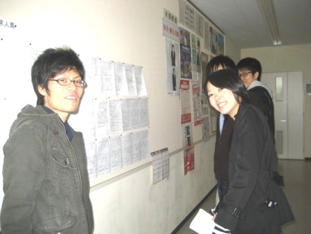 f:id:bunseki:20110324141755j:image