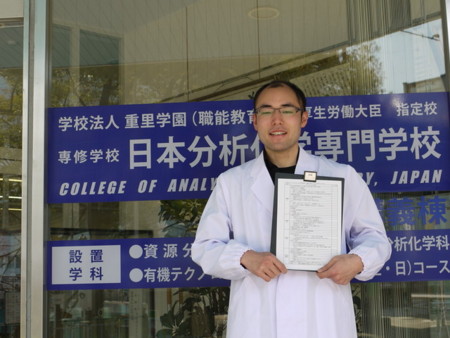 f:id:bunseki:20110329121448j:image