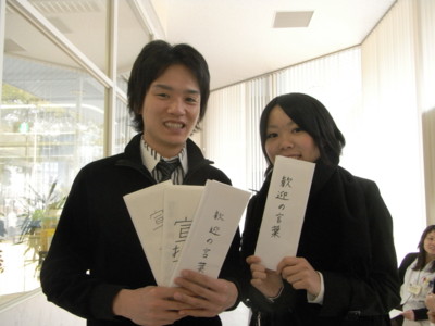 f:id:bunseki:20110330154956j:image
