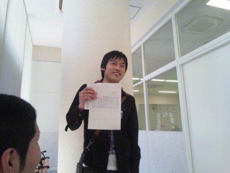 f:id:bunseki:20110404145651j:image