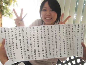 f:id:bunseki:20110405135747j:image