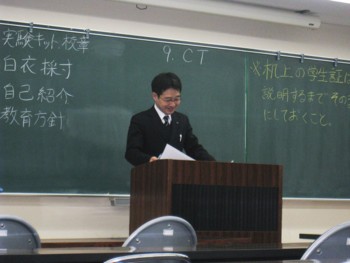 f:id:bunseki:20110405194400j:image