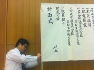f:id:bunseki:20110407175126j:image