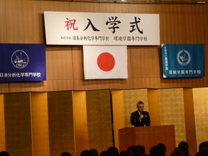 f:id:bunseki:20110408102103j:image