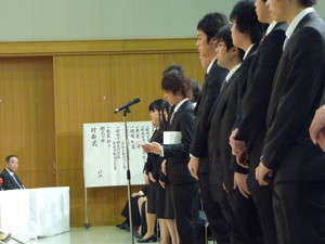 f:id:bunseki:20110408102800j:image