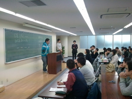 f:id:bunseki:20110413131317j:image